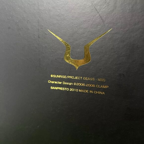 Banpresto Ichiban Kuji Code Geass CC C2 & Kallen Romantic Varition Prize E - Picture 6 of 6